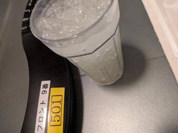 アラジン５０１様、ありがとうございます。