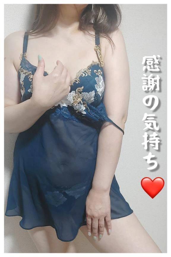 お礼です♡ご新規様♡