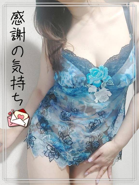 素敵なご縁♡エロ楽しい時間♡