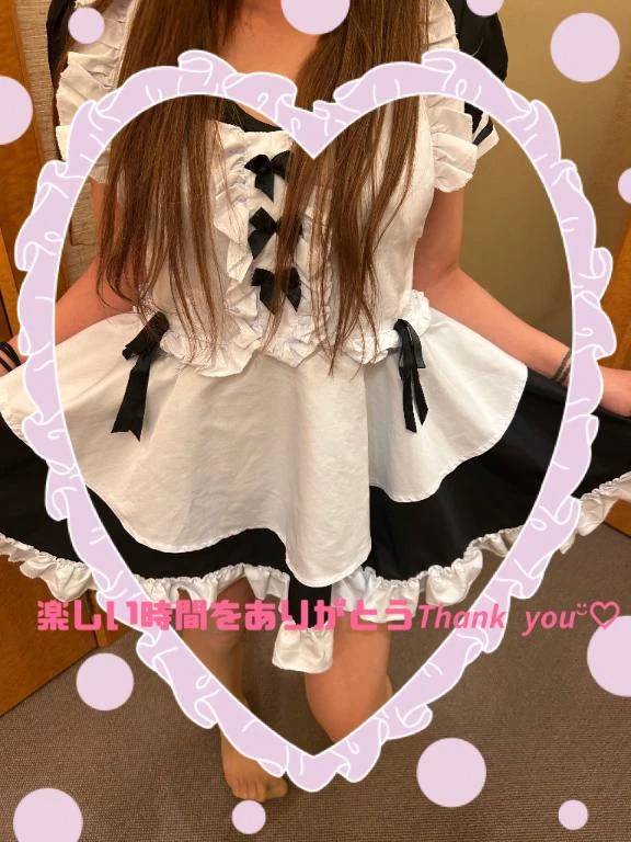 お誘いありがとう🫶🏻︎💕︎︎NASA221号室様