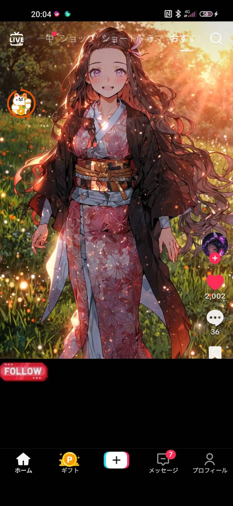 ありがとう❤️💜