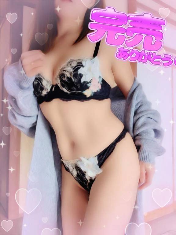 おはよ(⁠*⁠˘⁠︶⁠˘⁠*⁠)⁠.⁠｡⁠*⁠♡