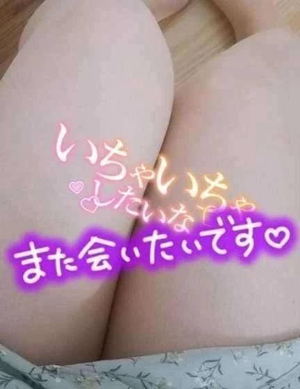 明日、ラストスパート