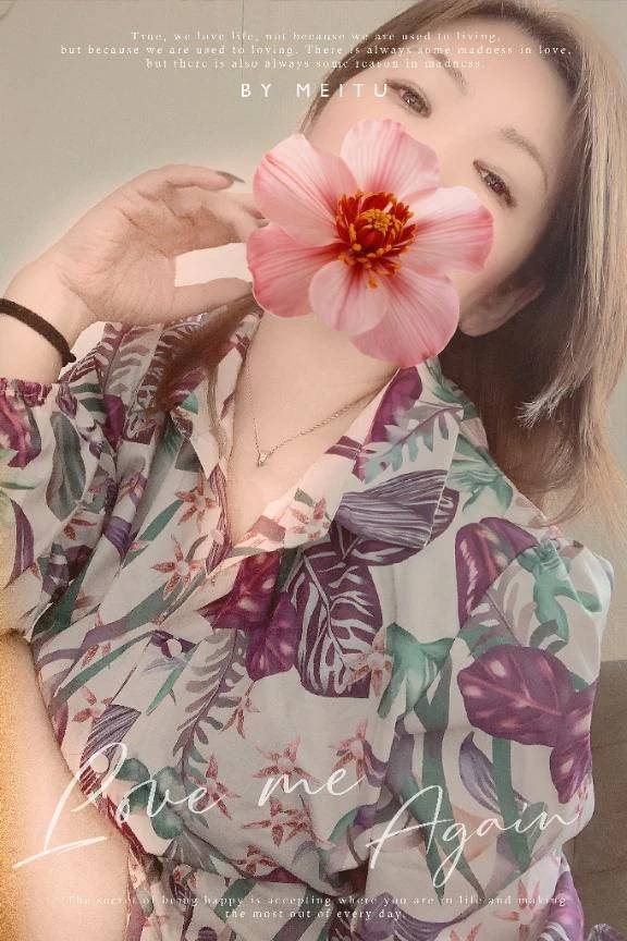 おはようございます☀️