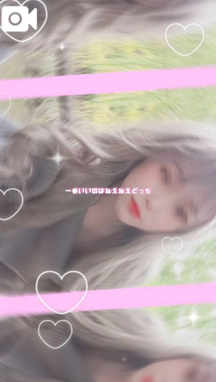 総選挙結果報告🎉