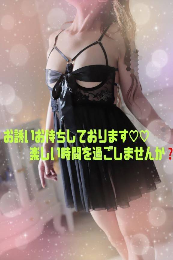 お疲れ様です🫶🏻︎💕︎︎