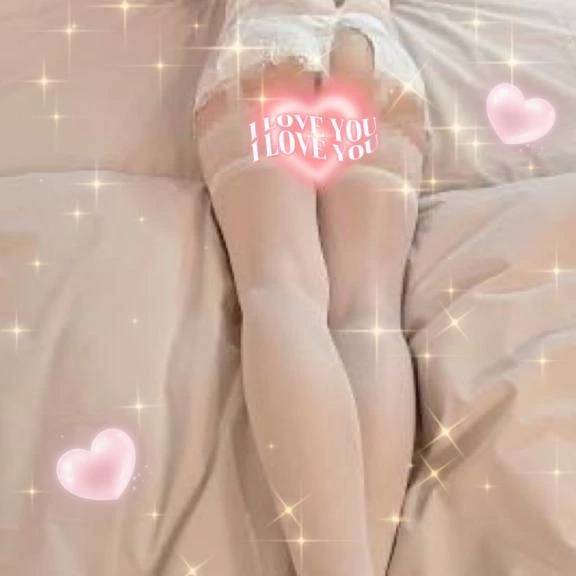 けい　期間限定