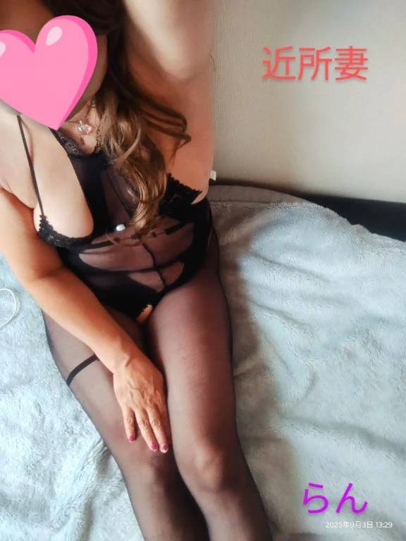 明日出勤します♡