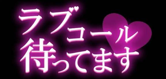 おはようございます。