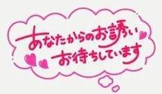 おはようございます。