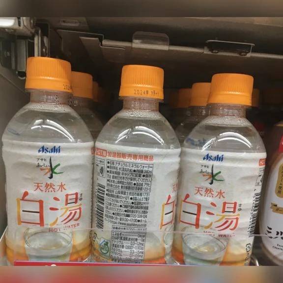 18日❤︎おはよー❣️