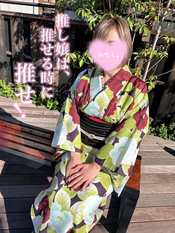 いよいよ今日から