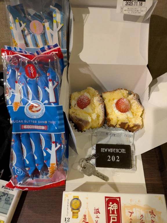 ２回目の再会。ニューウェーブ２０２様、ありがとうございます。