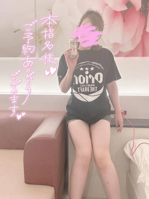 ご予約ありがとう♡