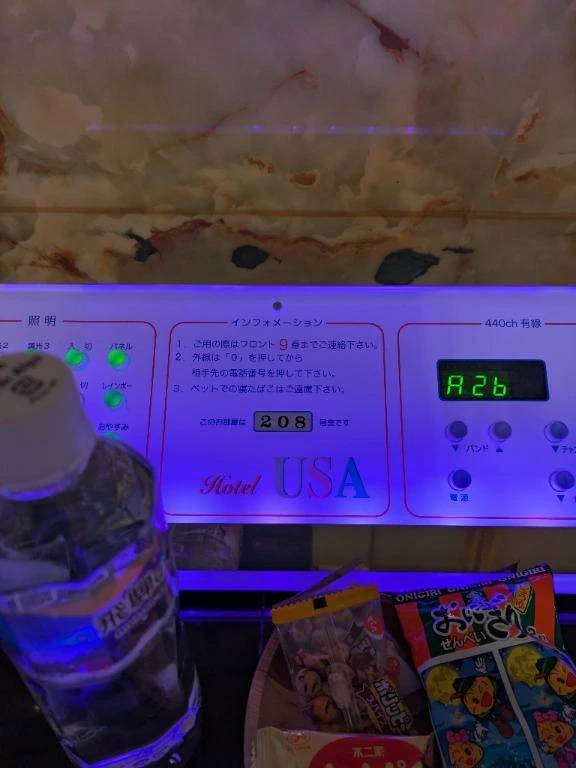 USA２０８様、ありがとうございます。