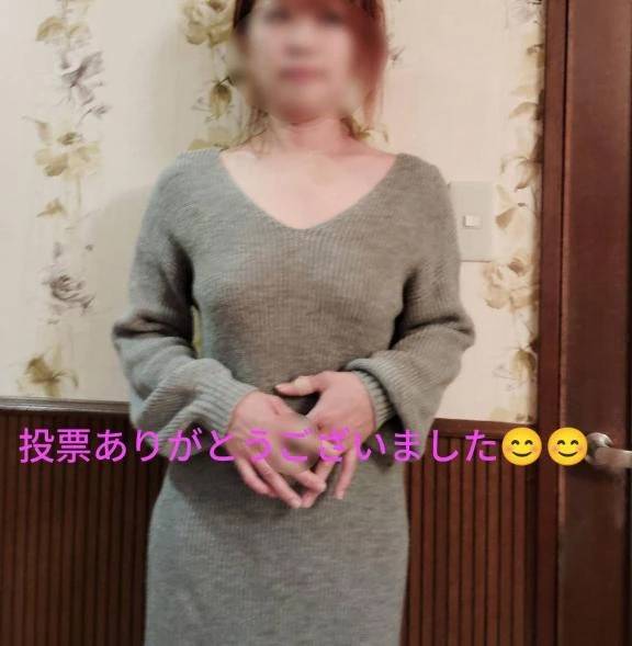 ありがとうございました😊😊😊