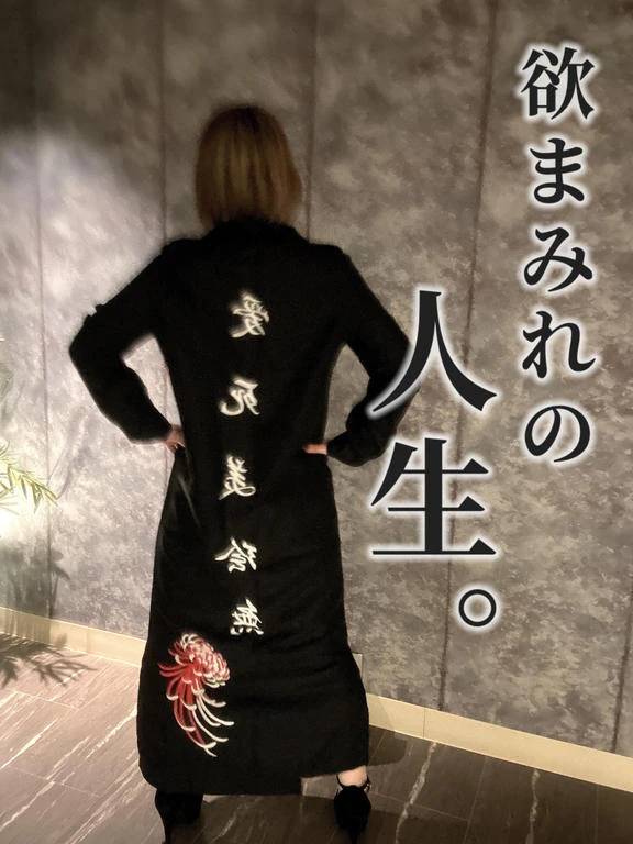 ブラックフライデー