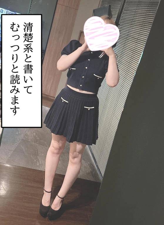 本日完売となりました！