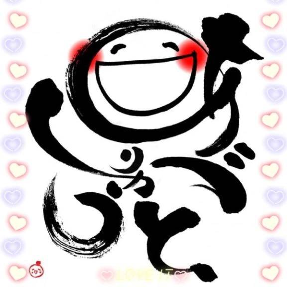 ありがとうございました。