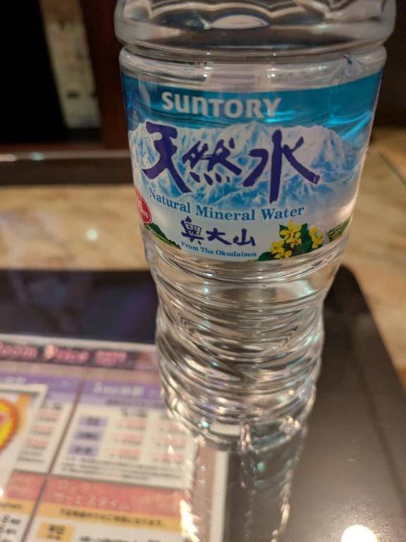 アルル３１２様、ありがとうございます。