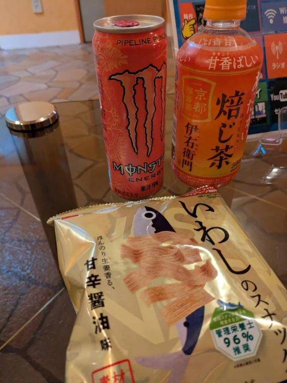 クインズ４０３様、ありがとうございます。