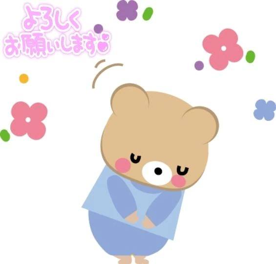 待機に戻りました。