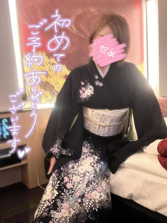 ご予約ありがとう♡