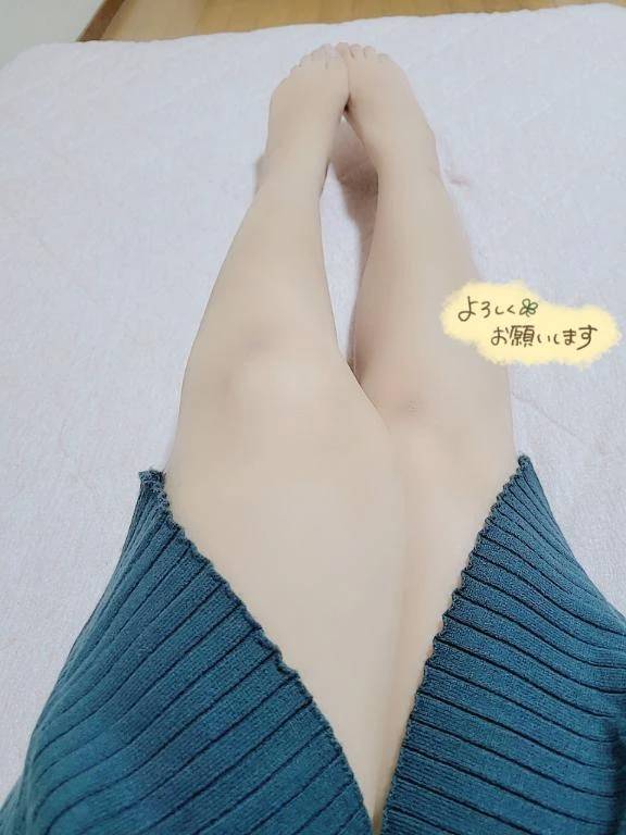 はじめまして！