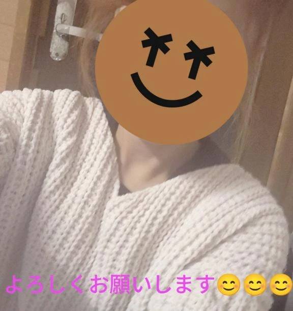 寒いですね😔😔😔