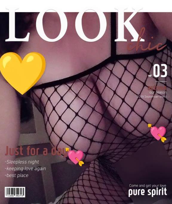 ありがとうございました♡