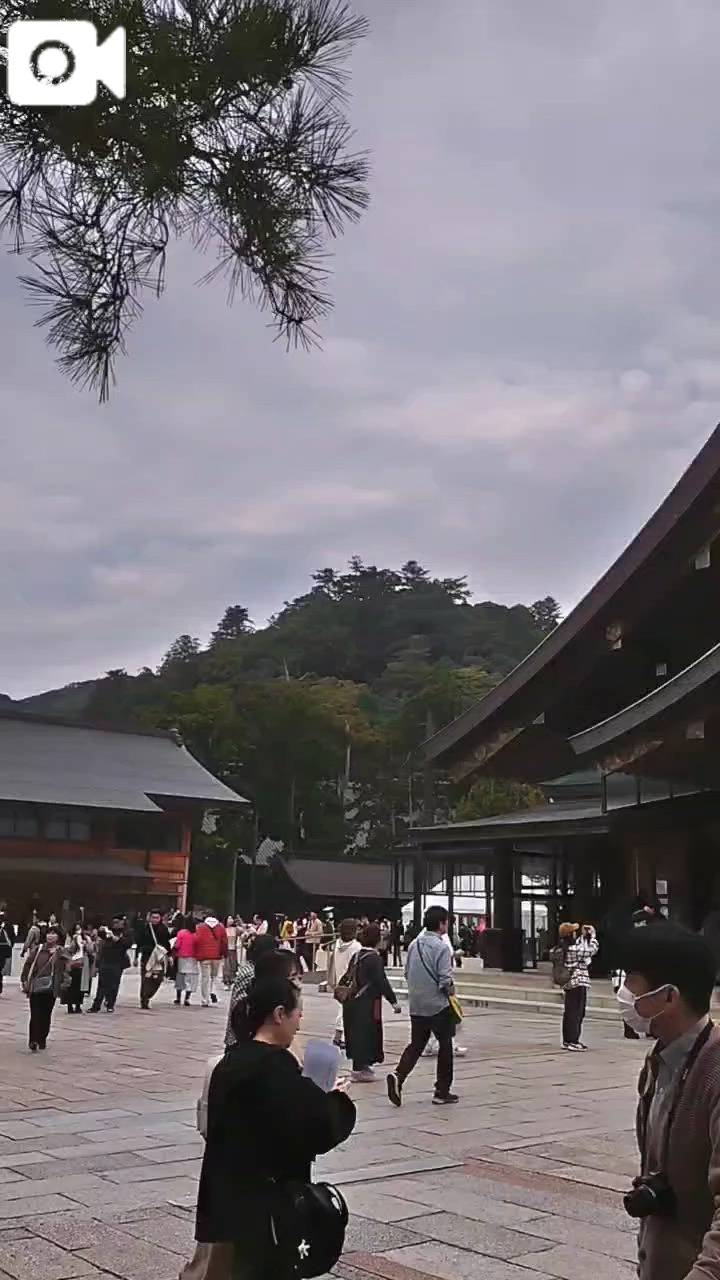 神在祭