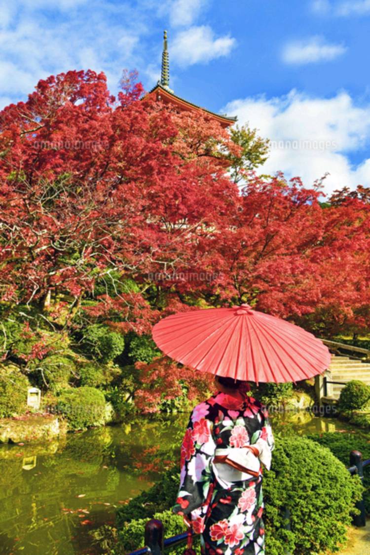 お疲れ様でした