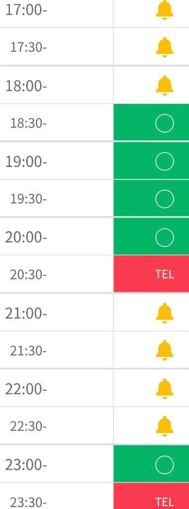 ご予約ありがとうございます。