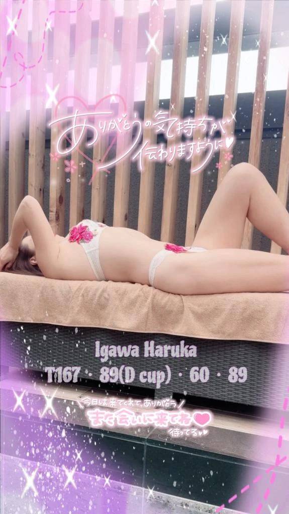 アゲハKさま♥️