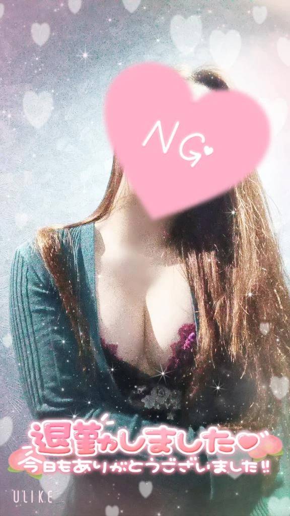 退勤してます❣️