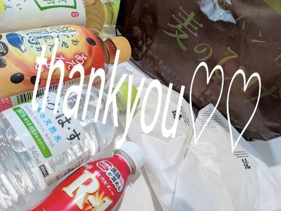 レム　　体験入店