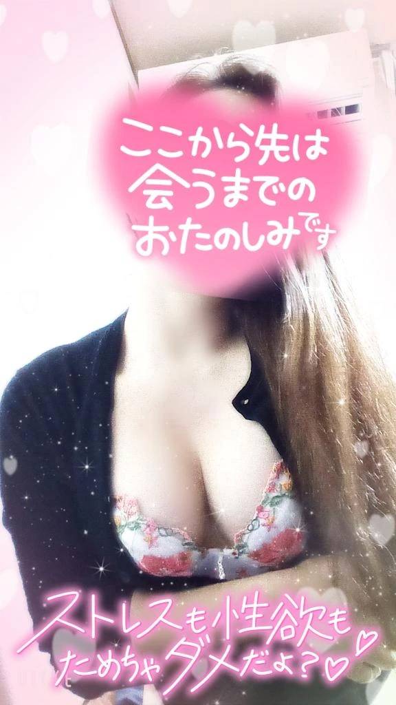 おはようございます😃