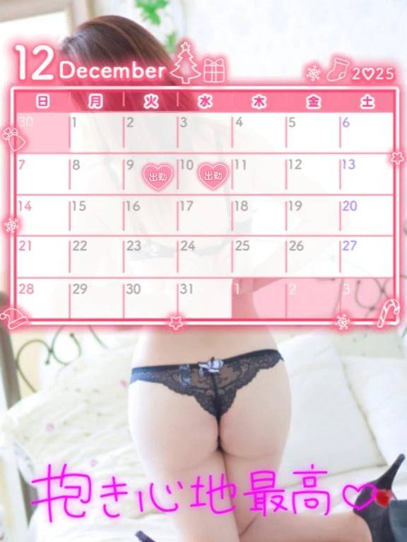 ｵﾊ━━━━＊(o｡≧∀≦)b＊ﾞ━━━━ｯ❣️