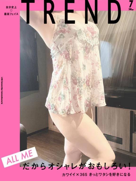 一度入ると出られない。