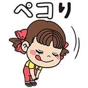 ありがとうございました