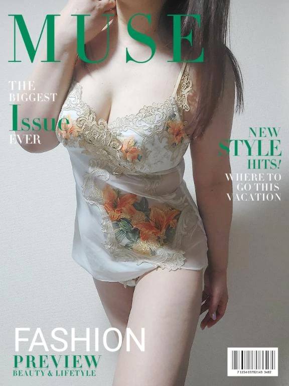 ありがとうございました♥️