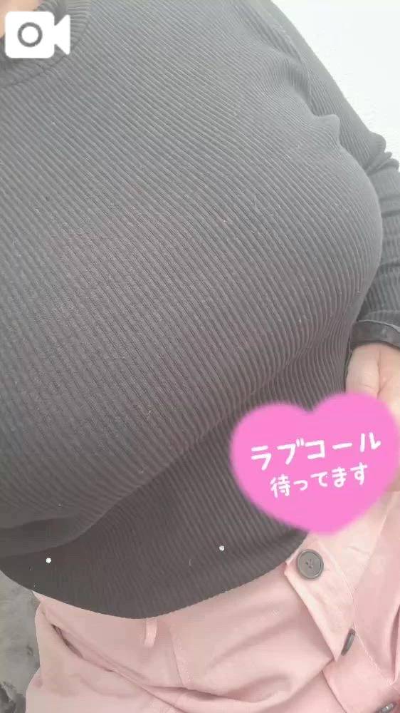 お時間になりました😊