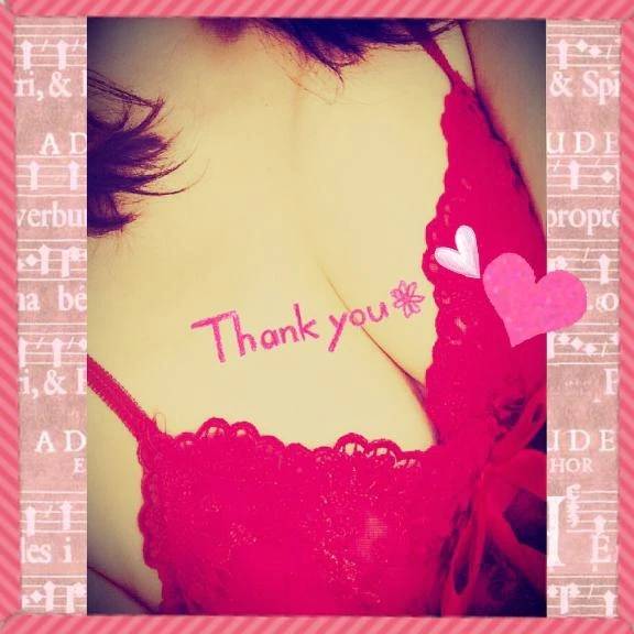 明日のお誘い😊