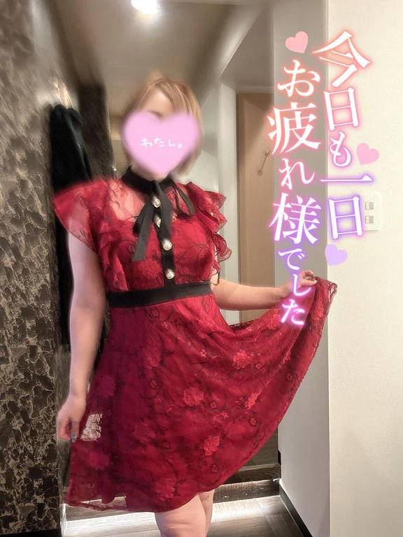 12時間労働終了。