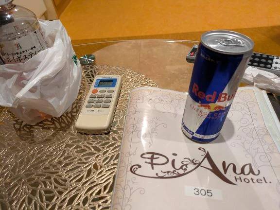 7回目の再会。ピアナ様ありがとうございます。