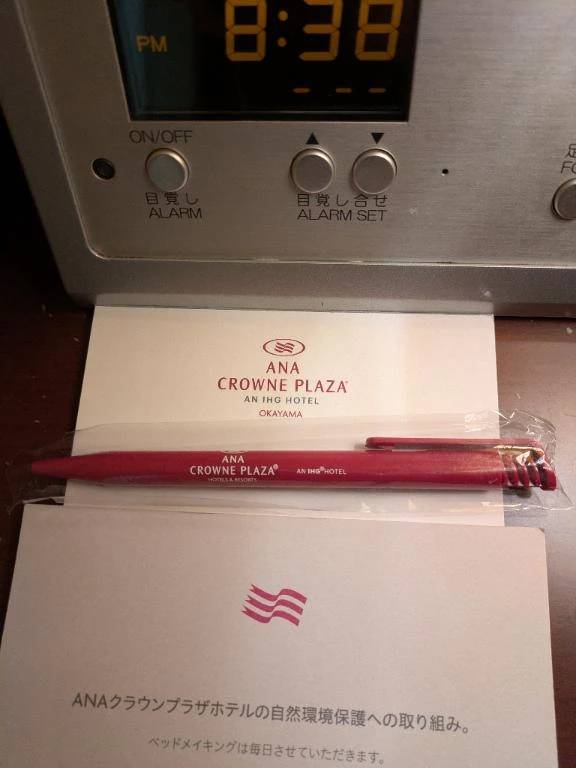 シティホテル様ありがとうございます。