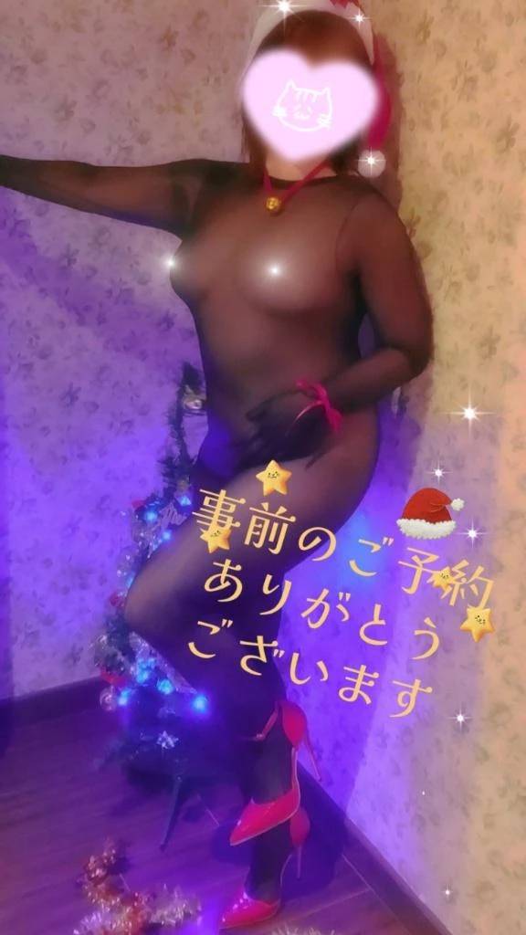 12/26 PM 🐻ご予約ありがとうございます