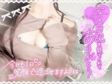 ビタミンＤ❣️