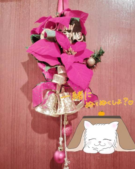 お誘いおまちしております🙇