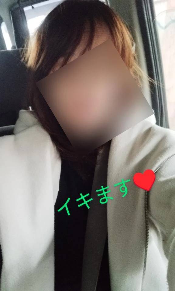 ( ^-^)ノ∠※。.:*:・'°☆